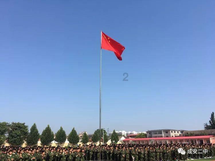 玖拾问答-关于彩礼和嫁妆哪个重要?的知识分享平台